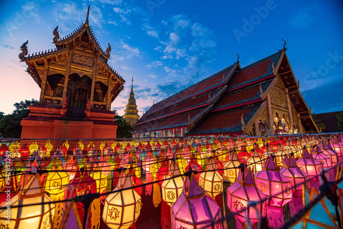 Lamphun Lantern Festival in Loi Krathong or Yi Peng Festival