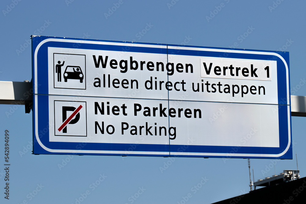 Billboard Departures 2 For Public At Schiphol Airport The Netherlands 2019