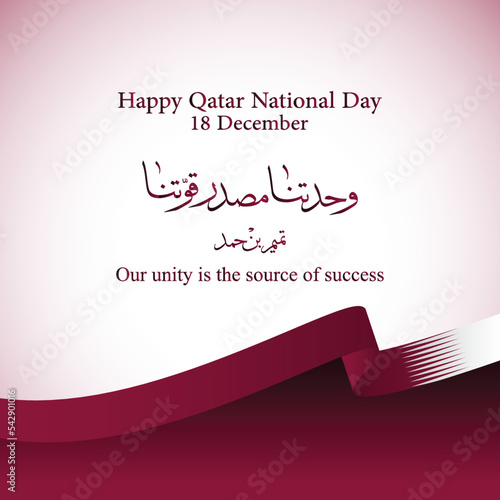 Qatar national day with slogan arabic calligraphy and flag ribbon
