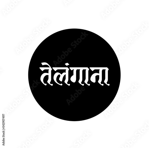 Telangana typography indian state name. Telangana written in Hindi. photo