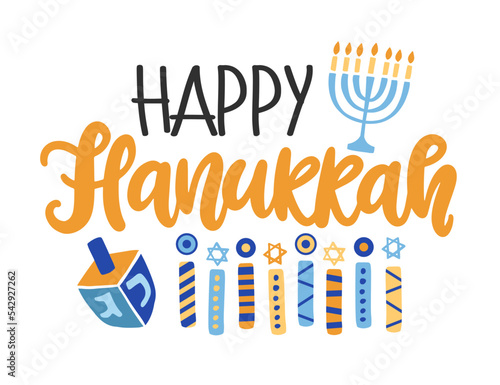 Happy Hanukkah banner template design