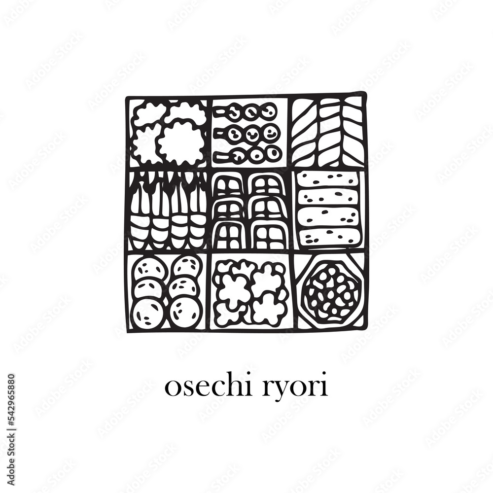 Vector illustration of a Japanese dish - osechi ryori. Dishes for Christmas and New Year.