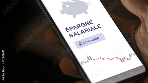 épargne salariale, débloque PEE PERCO. Dispositif de participation débloqué, débloquer l'intéressement, plan d’épargne PEE PEI déblocage exceptionnel, investissement participation salariale.