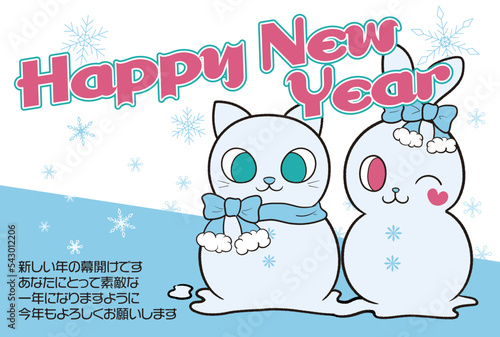 ウサギ雪だるまとネコ雪だるまの年賀状テンプレート