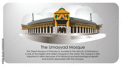 The Umayyad Mosque, The mosque is important in Islam. Located in the old city of Damascus. photo