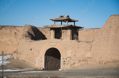 Yongtai ancient building  photo