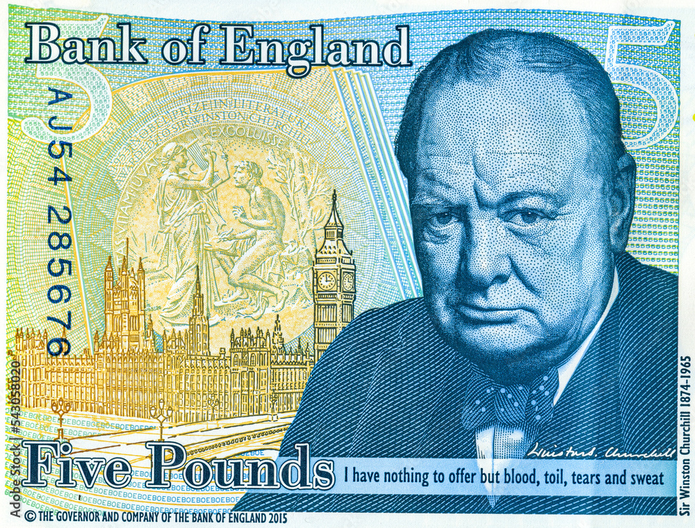 Ταπετσαρία Detail of British five pounds banknote