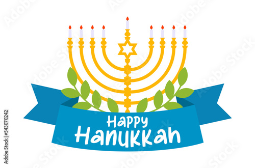 Golden nine branched Hanukkah menorah with olive leaves and tape with text happy Hanukkah for Hebrew festival of lights vector illustration