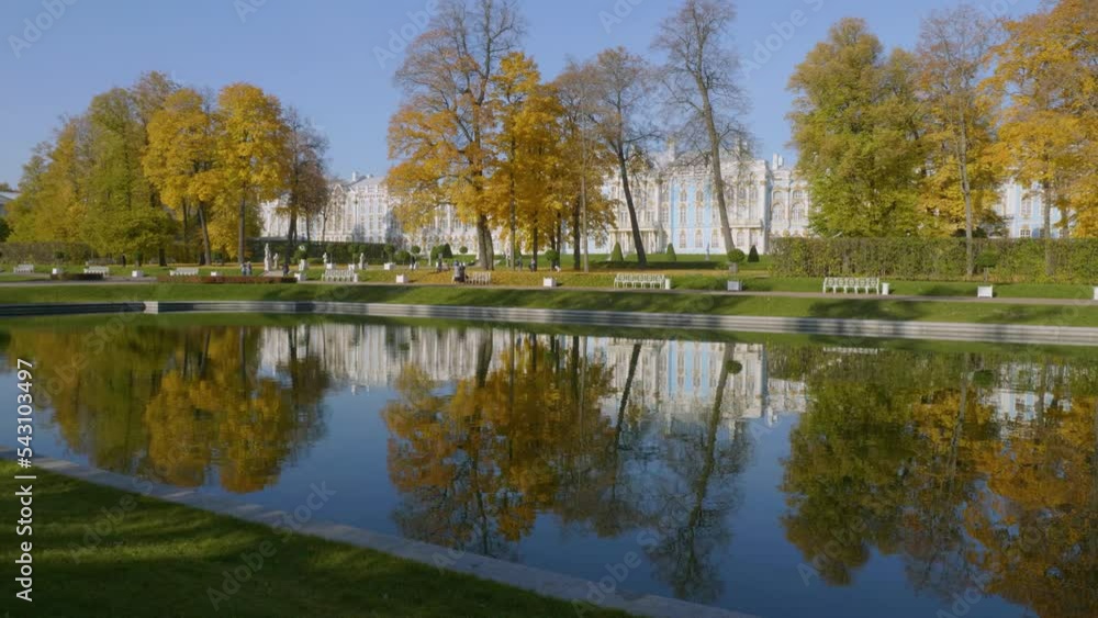 Catherine Park (Tsarskoye Selo). Catherine Palace. Catherine Park (Tsarskoye Selo). Catherine Palace.