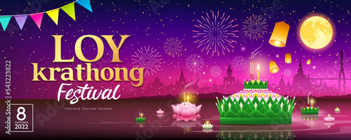 Loy krathong thailand festival, banana leaf and pink lotus at moon night thailand banner design colorful background, eps10 vector illustration
