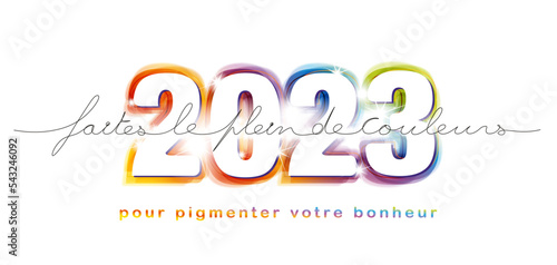 CARTE DE VOEUX 2023