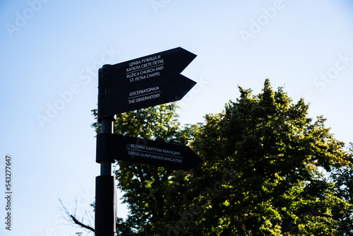 Tourist directional signs to Ruzica church and St Petka chapel, the observatory and large gunpowder magazine. Belgrade, Serbia. photo