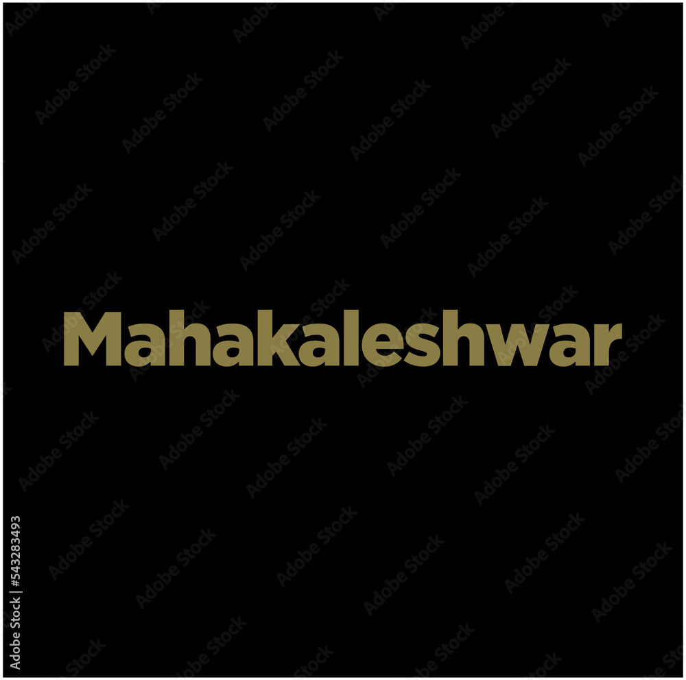 Mahakaleshwar (lord Shiva) jyotirlinga typography in golden color. Mahakaleshwar lettering.