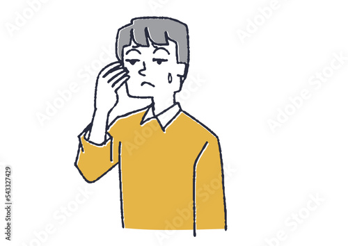 瞼が重い男性　眼精疲労や目の病気に関するイラスト