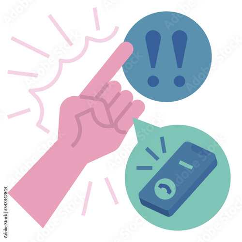 intimidate icon