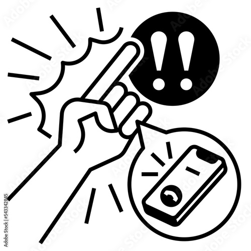intimidate icon