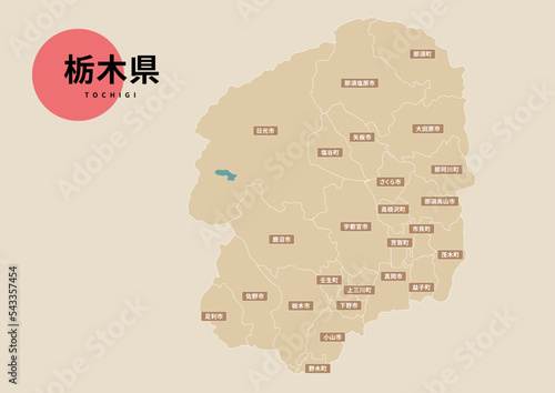 地図（地名付き）-栃木県