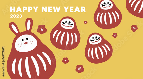だるまとうさぎのイラスト 年賀状素材