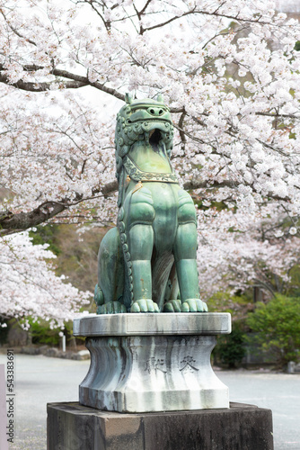 Fukuoka - statue in the city park
