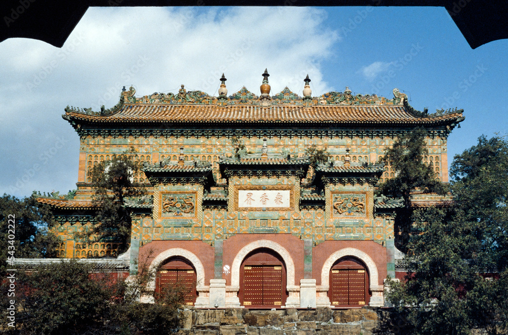 summer palace, buddhist temple, religion, china, beijing. peking, city, asia, 1991, nineties, 