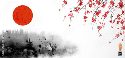 Ink wash painting with red sun, misty forest mountains, pagoda temple and sakura blossom. Traditional oriental ink painting sumi-e, u-sin, go-hua. Translation of hieroglyph - eternity