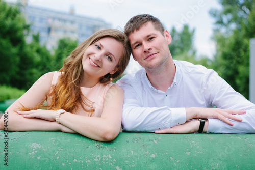 Lovely couple sitting toget...