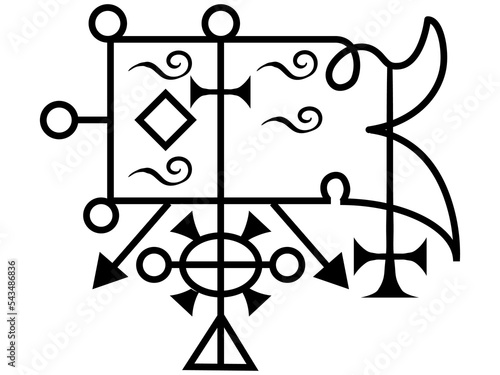 Sigil or Seal of Caim from a portion of the magical Grimoire called Ars Goetia, part of The Grimoire titled: The Lesser Key of Solomon or the Lemegeton of Somolon the King photo