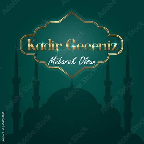 Kadir geceniz mübarek olsun. gilded moon star vector translation: have a blessed night of power