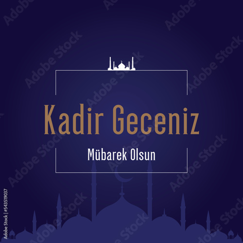 Kadir geceniz mübarek olsun. gilded moon star vector translation: have a blessed night of power