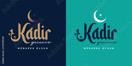Kadir geceniz mübarek olsun. gilded moon star vector translation: have a blessed night of power