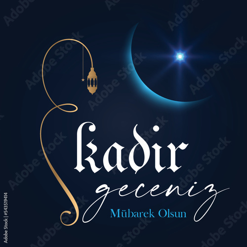 Kadir geceniz mübarek olsun. gilded moon star vector translation: have a blessed night of power photo