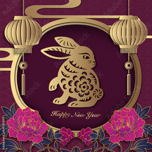 2023 Happy Chinese new year of rabbit golden purple relief peony flower lantern window frame