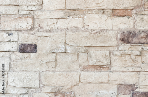 Wallpaper Mural A close up background of white natural stone wall Torontodigital.ca