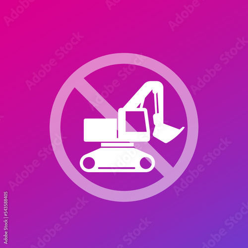 No digging sign with excavator, vector