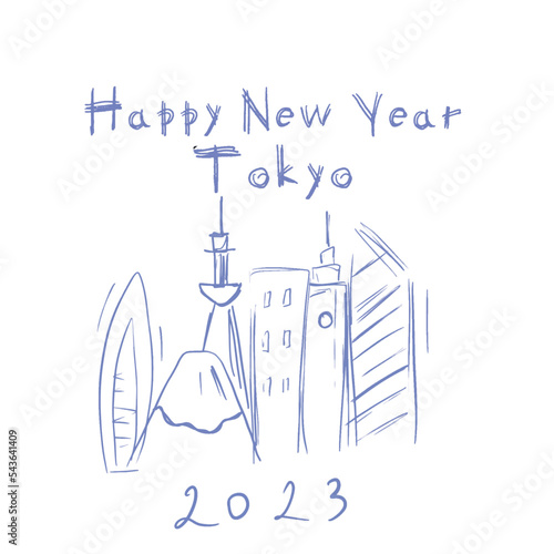 Happy New Year Tokyo card.