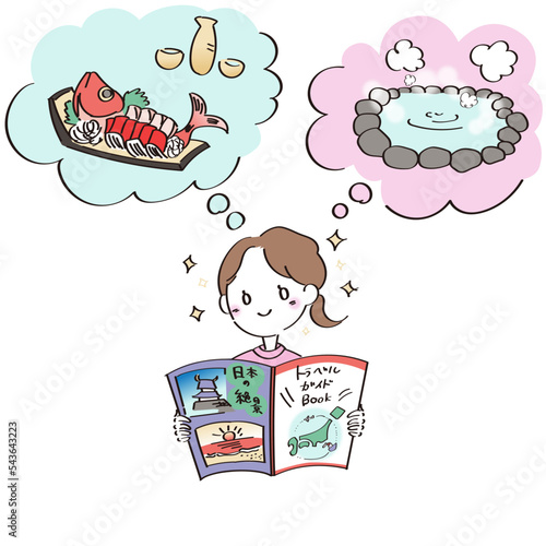 Illustration of a woman considering domestic travel while looking at a guidebook