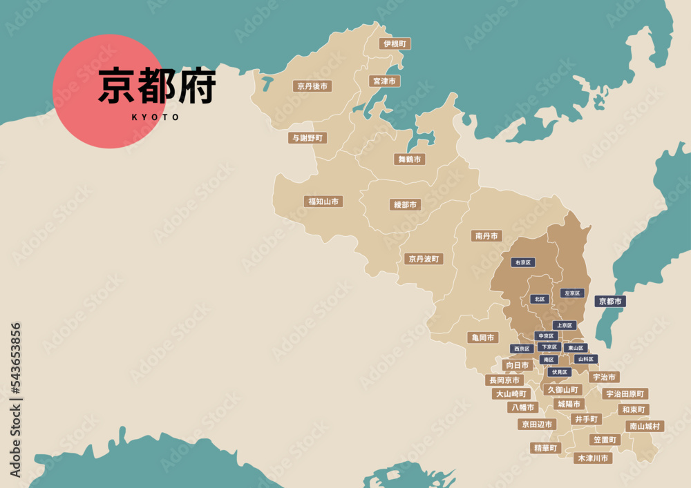 Obraz premium 地図（地名付き）-京都府