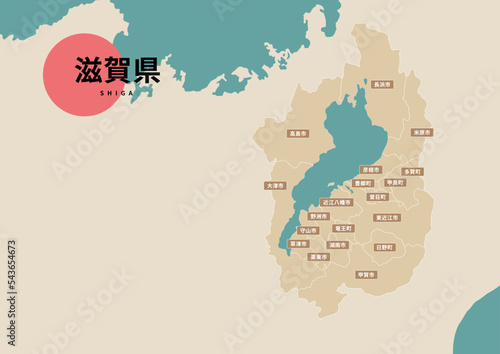 地図（地名付き）-滋賀県