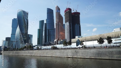 Moscow city district over Moscow river photo