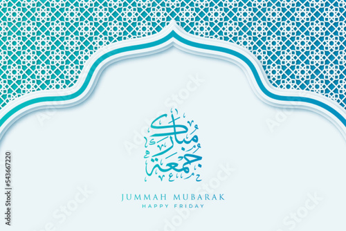 Jummah Mubarak Greeting Card with Calligraphy and Ornament Premium Vector