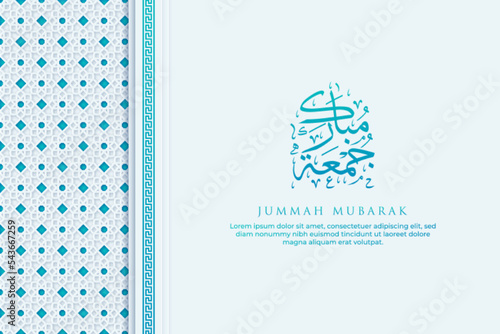 Jummah Mubarak Greeting Card with Calligraphy and Ornament Premium Vector