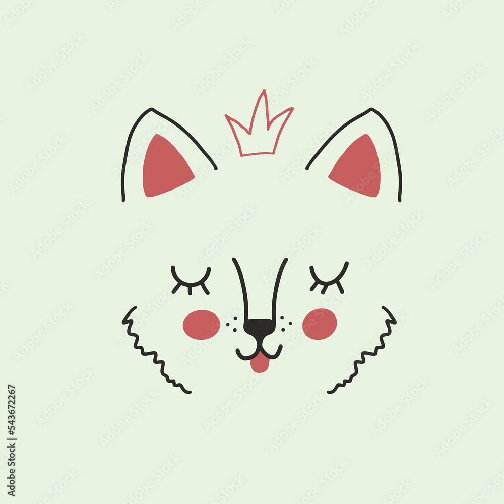 Cute Dog face. Cartoon animal simple portrait, vector illustration Cute Dog face. Cartoon animal simple portrait, vector illustration