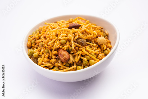Navratan Chivda is a great munching recipe during fasting days