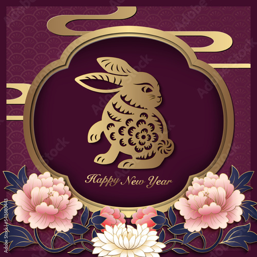 2023 Happy Chinese new year of rabbit golden purple reliefpeony flower lantern window frame