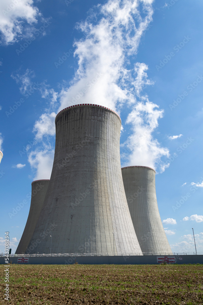 Cooling towers at nuclear power plant, energy self-sufficiency, Dukovany, Czech Republic Cooling towers at nuclear power plant, energy self-sufficiency, Dukovany, Czech Republic