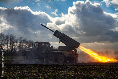 rocket salvo fire system Grad Ukraine