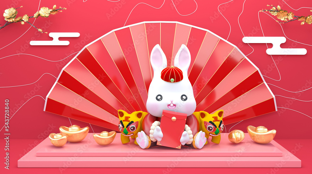 3d Rendering Golden Chinese New Year 2022 Lunar New Year Year Of The 3d Rendering Golden Chinese New Year 2022 Lunar New Year Year Of The