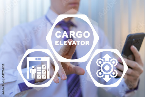 Photos Cargo elevator concept