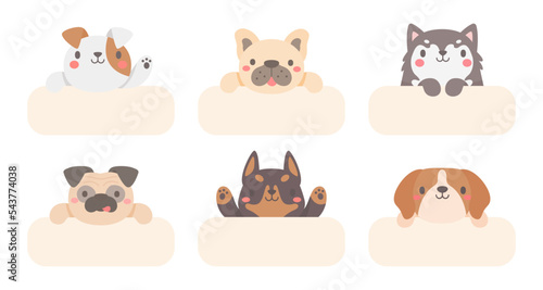 cartoon pet text frame cute dogs and cats for kids