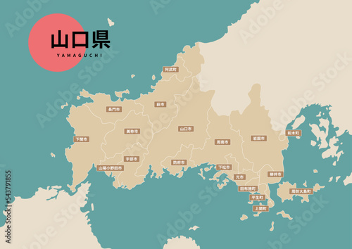 地図（地名付き）-山口県 photo